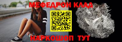 дистиллят марихуана Комсомольск-на-Амуре