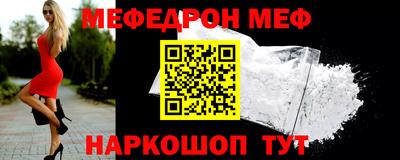 кокаин VHQ Коммунар
