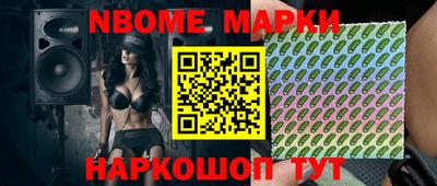 дистиллят марихуана Комсомольск-на-Амуре