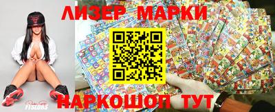 дистиллят марихуана Комсомольск-на-Амуре