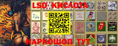 наркотики Конаково