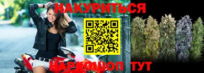 кокаин VHQ Коммунар