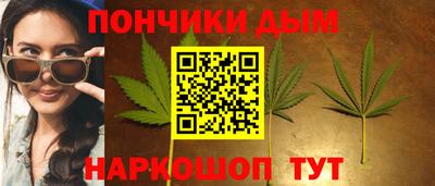 мдма Михайловск