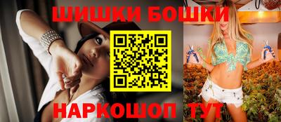 наркотики Конаково