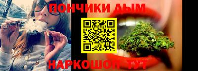 кокаин VHQ Коммунар