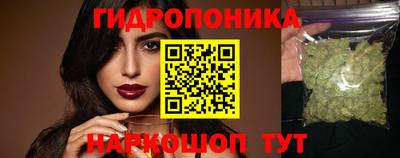 дистиллят марихуана Комсомольск-на-Амуре