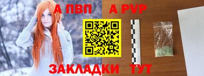 кокаин VHQ Коммунар