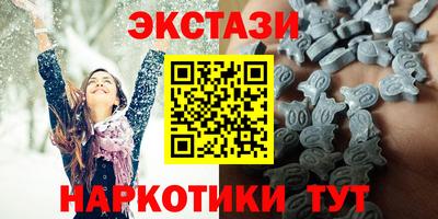 кокаин VHQ Коммунар