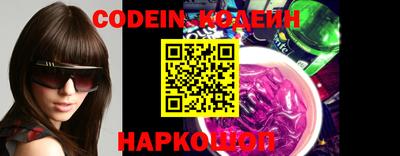 кокаин VHQ Коммунар