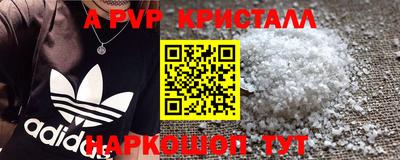 дистиллят марихуана Комсомольск-на-Амуре