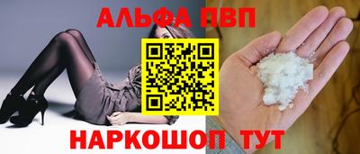 дистиллят марихуана Комсомольск-на-Амуре