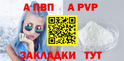 кокаин VHQ Коммунар