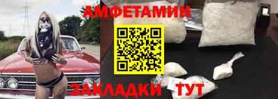 кокаин VHQ Коммунар
