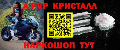 дистиллят марихуана Комсомольск-на-Амуре