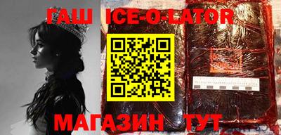 кокаин VHQ Коммунар