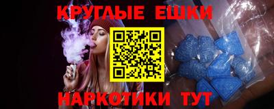 кокаин VHQ Коммунар