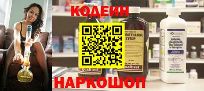 кокаин VHQ Коммунар