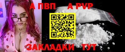 дистиллят марихуана Комсомольск-на-Амуре