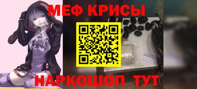 кокаин VHQ Коммунар
