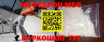 дмт Михайловка
